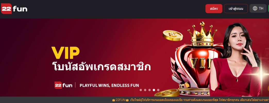 22bet
